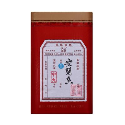 Phoenix Dancong ,,125g*4,Shipped from China