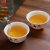 Phoenix Dancong ,,125g*4,Shipped from China view 3