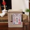 ,,,125g*4 view 2