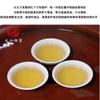,,,125g*4 view 4