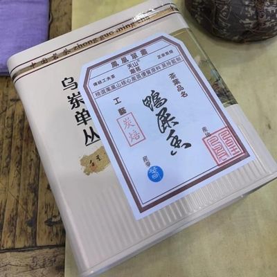 ,,125g*4