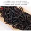 ,,125g*4 view 3