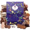 Assorted Chocolate Advent Calendar (Countdown to Christmas Calendar), Selection of 24 Delightful Chocolates, Christmas Gift Idea for Men, Women, Friends, Family, Coworkers view 1