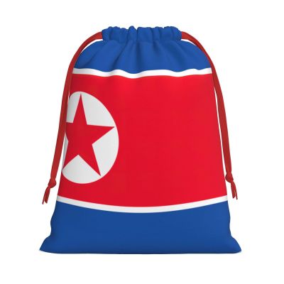 BGSHJVF Korean Flag Print Holiday Drawstring Gift Bags,Christmas Gift Wrapping Sacks Pouches For Xmas Presents Party Favor