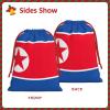 BGSHJVF Korean Flag Print Holiday Drawstring Gift Bags,Christmas Gift Wrapping Sacks Pouches For Xmas Presents Party Favor view 3