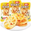 Instant Spicy Crispy Lotus Root Slices, Pickled Vegetables, Spicy and Spicy Strips, Chinese Snacks Gifts, Spicy Snacks, Delicious Side Dishes, Seasoned Dishes (Mixed flavors,20 bags) view 3