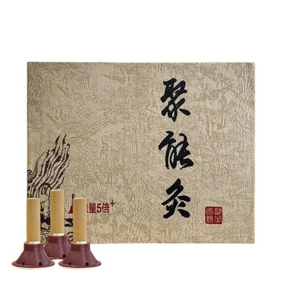 Moxa Cones for Moxibustion 10 mm Pure Moxa Stick Wormwood Moxibustion Sticks Mugwort for Neck Waist Knee Back Acupoint Care