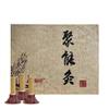 Moxa Cones for Moxibustion 10 mm Pure Moxa Stick Wormwood Moxibustion Sticks Mugwort for Neck Waist Knee Back Acupoint Care view 1