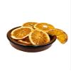 Greek Dried Orange Slices 20g - 1.9kg Dehydrated Fruit - Scented - (20 Grams) view 1
