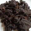 Asam gelugur - Garcinia atroviridisfructus (80 Gram) view 1