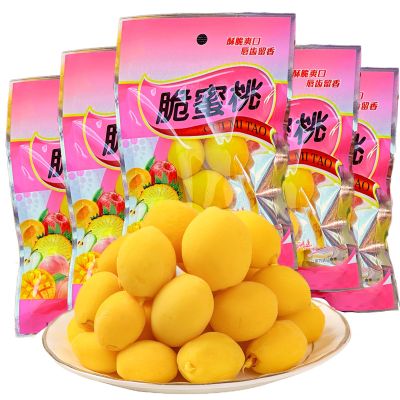 10 Pack Sour Sweet Crispy Peaches, Dried Fruit Peach Snacks, Dried Peach,Chinese Special Snacks,Office Essential Exotic Dry Fruits