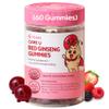 CARE U Korean Red Ginseng Gummies for Kids +2 | Immunity Support, No Added Sugar, Ginsenoside, Caffeine Free, Natural Berry Flavor, 60 Count (30 Day Supply) view 1