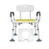 SJIALEN Elderly Bath Chair Toilet Seat Shower Chair Non-Slip Pregnant Woman Disabled Safety Adjustable Home Shower Chair Bathroom Chairs(E) view 1