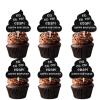 18pcs Black Glitter Poop Dessert Cupcake Topper Pick for Funny Theme Decor Supplies Men Women Happy 60th Birthday Party Decoration view 1