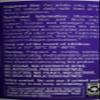 Member's Mark Advanced Hair, Skin, Nails, 120 Softgels view 3