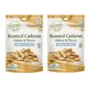 Nice! Roasted Cashews, Halves & Pieces, Lightly Sea Salted 8 oz (Pack of 2), by LYNIQUE. view 1