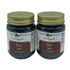 Amish Baskets Bear Jam Non GMO Vegan All Natural - 9 oz - 2 Jars view 1
