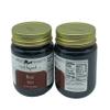 Amish Baskets Bear Jam Non GMO Vegan All Natural - 9 oz - 2 Jars view 2