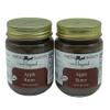 Amish Apple Butter No Sugar Added Non GMO Vegan All Natural - 8 oz - 2 Jars view 1