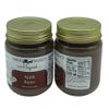 Amish Apple Butter No Sugar Added Non GMO Vegan All Natural - 8 oz - 2 Jars view 2