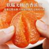 Chinese snacks Chinese food 300g/ view 4