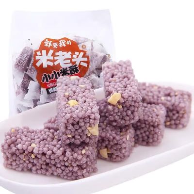 candy Chinese snacks Chinese food 228g/