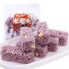 candy Chinese snacks Chinese food 228g/ view 1