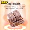 candy Chinese snacks Chinese food 228g/ view 3