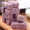 candy Chinese snacks Chinese food 228g/ view 4