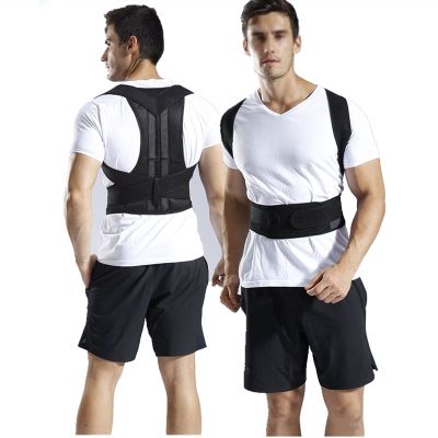 YHdtUO Back Brace Lumbar Support Belt Posture Corrector Shoulder Waist Support For Improve Posture Provide And Back Pain Relief For Men Women Corrector (L)