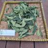 Daun Belimbing Wuluh - Cucumber Tree Dried leaves (80 Gram) view 4