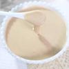 100% Angelica Dahurica Powder Dried Herbs 100g/3.52oz view 4