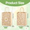 Cheriswelry 12Pcs Paper Bags Daisy Flower Paper Gift Bags Brown Shopping Bags with Handles 20.1x14.8x0.2cm for Wedding Party Favors Packaging view 2