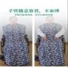 LNJMRU Winter Wheelchair Warmer Blanket Waterproof Thickened Wheelchair Warm Covers view 4
