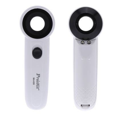 MA-020 22X Portable Handheld Magnifier with LED Light