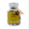 Chung Chou City Xinhui Dried Tangerine Peel 2018 Vintage, 2018 , 227g view 2