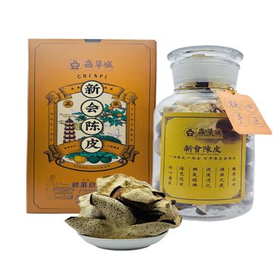Chung Chou City Xinhui Dried Tangerine Peel 2018 Vintage, 2018 () , 227g