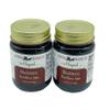 Amish Blackberry Seedless Jam Non GMO Vegan All Natural - 9 oz - 2 Jars view 1