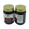 Amish Blackberry Seedless Jam Non GMO Vegan All Natural - 9 oz - 2 Jars view 2
