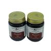 Amish Blackberry Jam Non GMO Vegan All Natural - 9 oz - 2 Jars view 1
