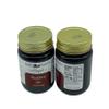 Amish Blackberry Jam Non GMO Vegan All Natural - 9 oz - 2 Jars view 2