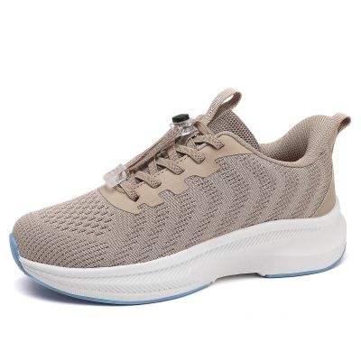 AOE Diabetic Shoes for Men and Women, Wide Slip-on Shoes for Swollen Feet Walking Sneakers for Elderly Foot Pain Relief Almond