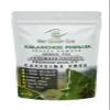 100g Kalanchoe Pinnata Leaves Powder - 100% Pure, Organic Dried Leaf Powder for Culinary and Natural Use - Herbal Tea view 1