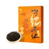 BAMATEA premium Jinjunmei Black Tea Loose Leaf 48g - Chinese Jin Jun Mei Loose Leaf Tea from Wuyi Mountain Fujian China view 1