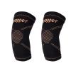 Copper Elbow Compression Sleeve,Elbow Brace for Tendonitis and Tennis Elbow,Tennis Elbow Brace for Men Women,Elbow Support Sleeve for Tendonitis, Tennis Elbow Relief , Golf Elbow,Weightlifting (1 pair) view 1