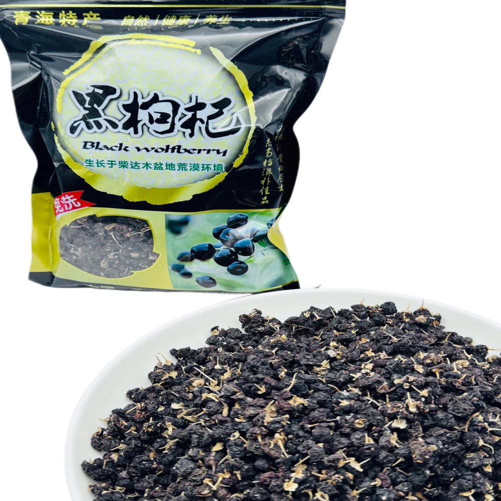 Black Goji Berry Natural Dried Goji Berry Tea,,