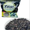 Black Goji Berry Natural Dried Goji Berry Tea,, view 1