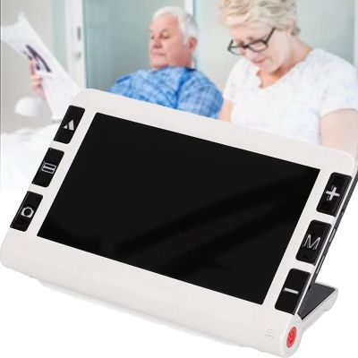 Portable Digital Video Magnifier Electronic Reading Aid 7.0 Inch with Foldable Handle for The Visually Impaired Macular Degeneration Low Vision, 2X-32X Times Zoom 26 Color Modes