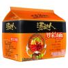Chinese food Instant noodles 128g*5 view 2
