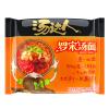 Chinese food Instant noodles 128g*5 view 3